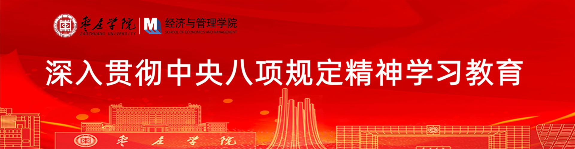KY开元集团官网入口